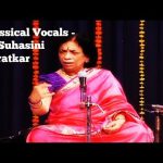 ज्येष्ठ गायिका डॉ. सुहासिनी कोरटकर