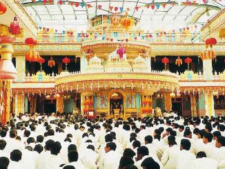 पुट्टपर्थी