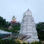 बासर