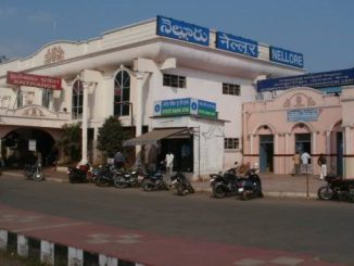 नेल्लूर