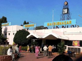 महबूबनगर