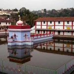 मडिकेरी