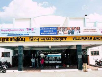 विलुप्पुरम