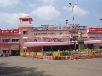 तिरुनेलवेली