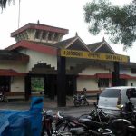 चेर्थला