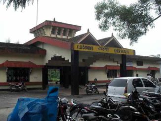 चेर्थला