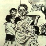 गुगल आजी