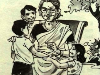 गुगल आजी