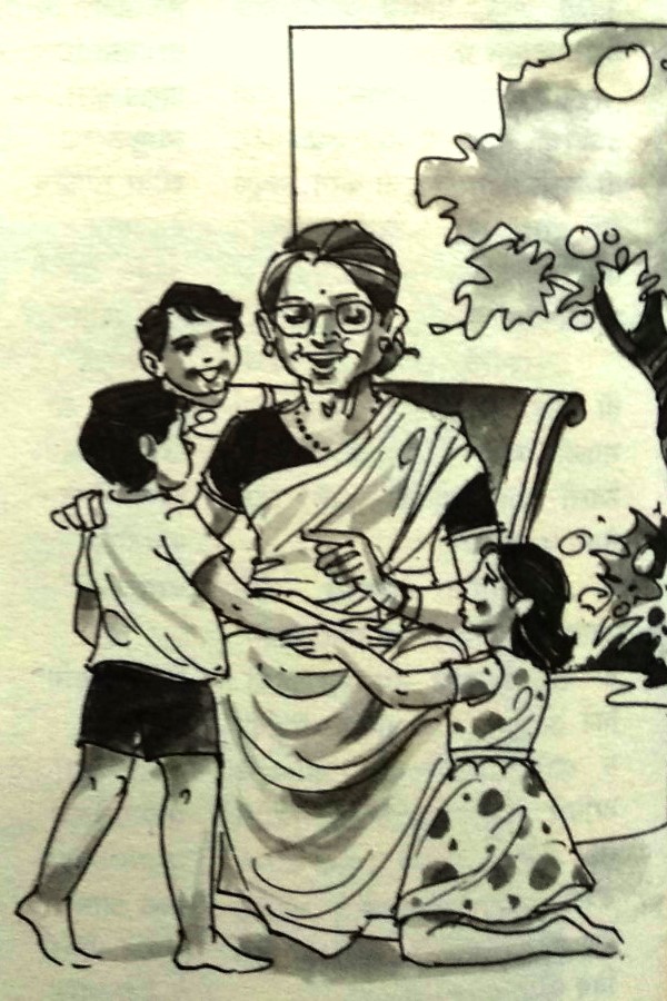 गुगल आजी