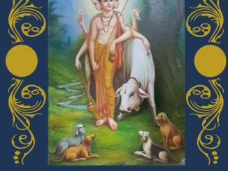 अघोरकष्टोद्धारण स्तोत्र