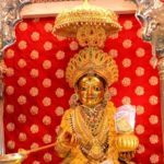 अन्नपूर्णाष्टकम्