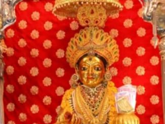 अन्नपूर्णाष्टकम्