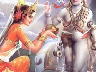 गौरी दशकम्