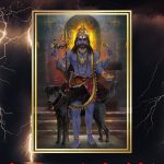 श्री कालभैरवाष्टक – मराठी अर्थासहित