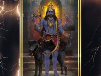 श्री कालभैरवाष्टक – मराठी अर्थासहित