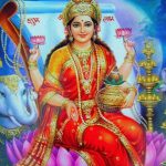 कनकधारा स्तोत्र