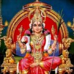 ललिता पंचरत्न