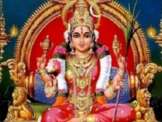 ललिता पंचरत्न