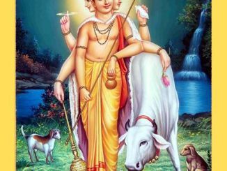 संपूर्ण गुरुचरित्र