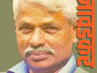 निवडक नावडकर