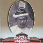 राजा थिबा