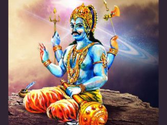 श्री शनि माहात्म्य