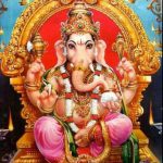 श्री गणाधिप स्तोत्रम