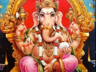 श्री गणाधिप स्तोत्रम