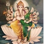 श्री गणपती स्तोत्रम