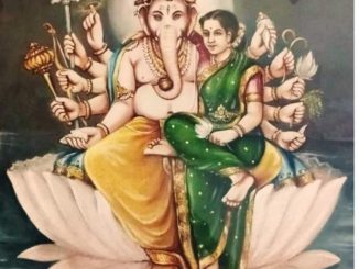 श्री गणपती स्तोत्रम