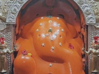 श्री गणेश पंचरत्न स्तोत्र