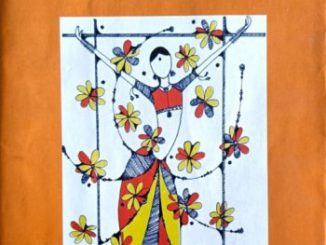 ती चांदणफुलं