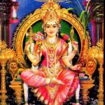 त्रिपुरसुंदरी स्तोत्र