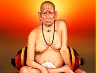 श्री अक्कलकोट स्वामी स्तोत्र – महात्म्य