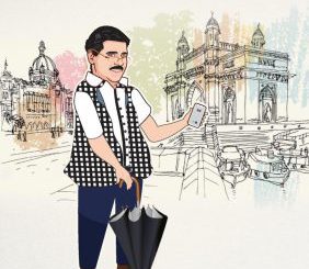 कॉमन मॅन