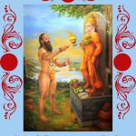 श्रीसमर्थरचित समग्र मारुतीस्तोत्र