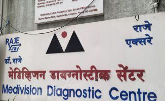 Medivision Diagnostics, Thane