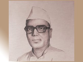 कर्मयोगी नामदेवराव व्हटकर