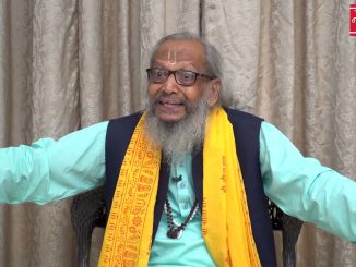 रंगश्रीमंत व्याख्यानमाला – कलावंत आणि त्याची प्रतिभा