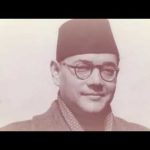 क्रांतिवीरांची अमृतगाथा-भाग २०