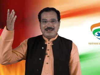 क्रांतिवीरांची अमृतगाथा-भाग १५ – चंद्रशेखर आझाद.