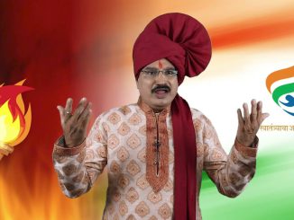 क्रांतिवीरांची अमृतगाथा’- भाग ७