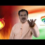 क्रांतिवीरांची अमृतगाथा-भाग ९