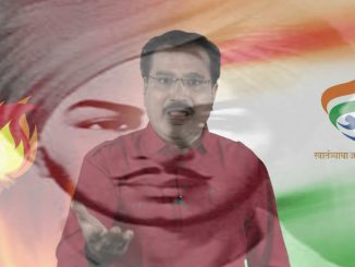 क्रांतिवीरांची अमृतगाथा- भाग १७ – भगतसिंग