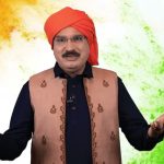 क्रांतिवीरांची अमृतगाथा – भाग १६ चंद्रशेखर आझाद