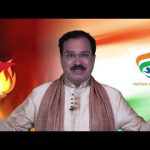 क्रांतिवीराची अमृतगाथा-भाग ४