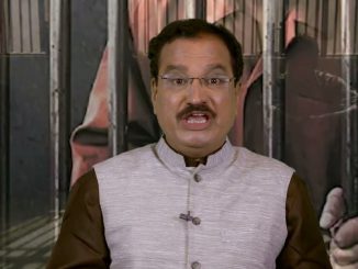 क्रांतिवीरांची अमृतगाथा- भाग ५