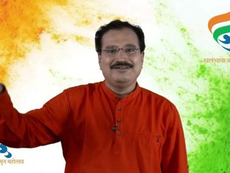 क्रांतिवीरांची अमृतगाथा-भाग १२- अल्लुरी सीताराम राजू