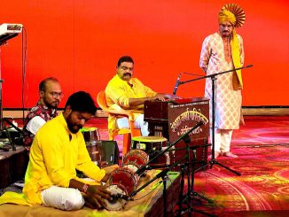 महालावणी महोत्सव