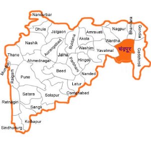 दृष्टीक्षेपात चंद्रपुर